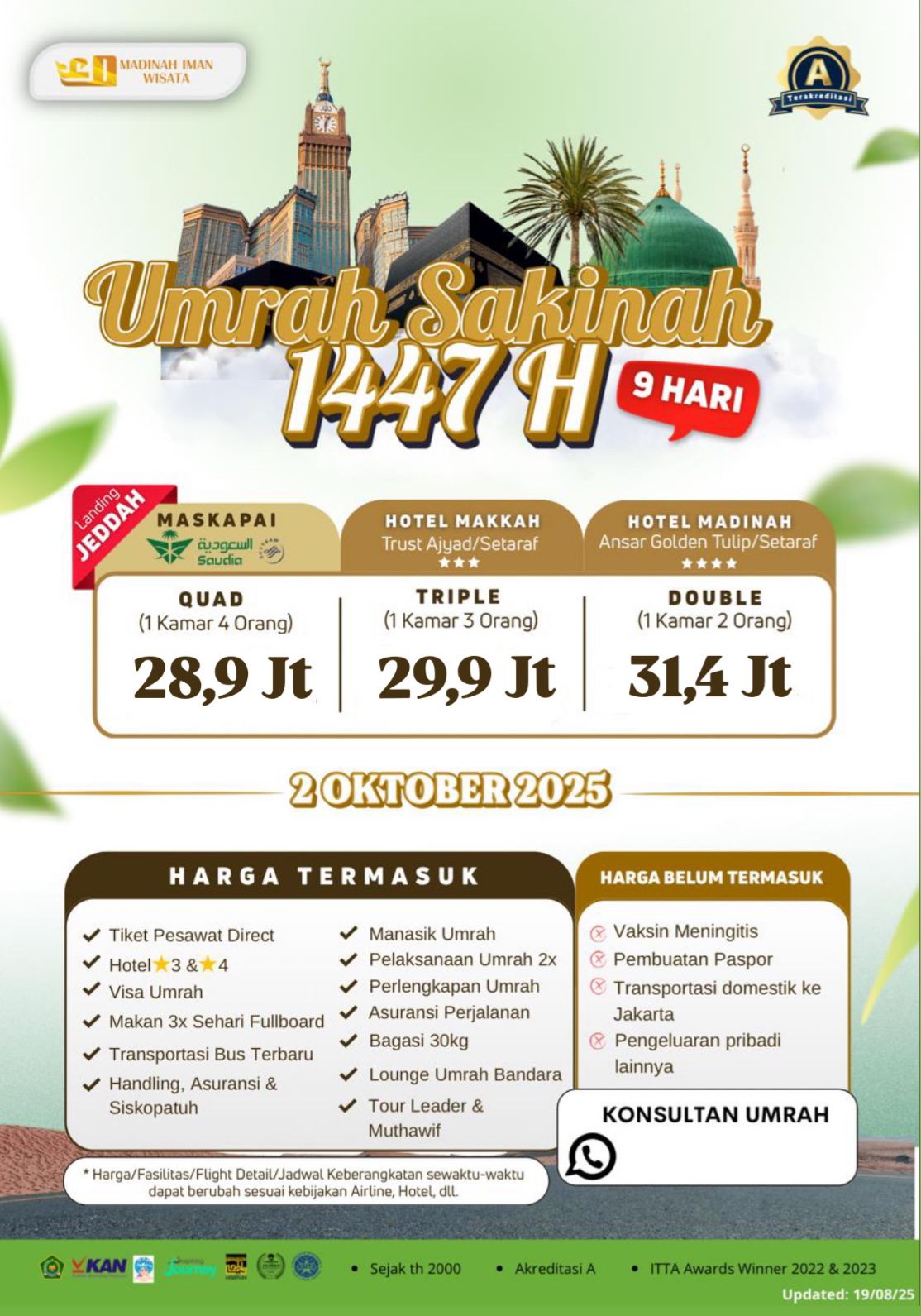 Rumah umroh Bogor PT. MADINAH IMAN WISATA